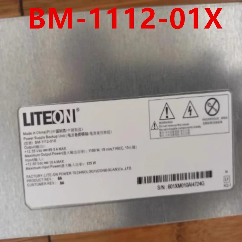 LITEON오리지널 전원공급장치 1100W BM-1112-01X 거신