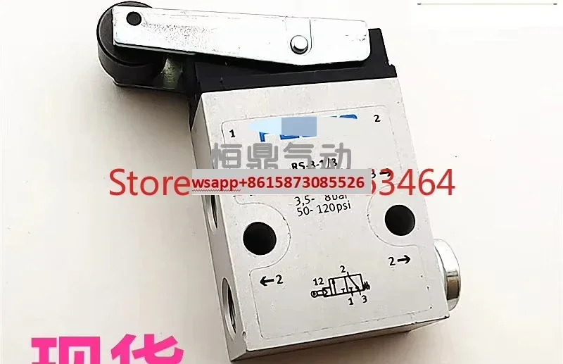 롤러 레버 밸브 2272 RS-3-1/8