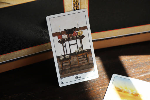 thumbnail-5
