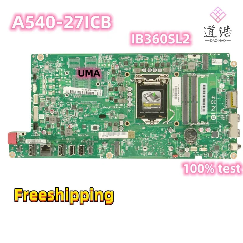 Lenovo호환 IdeaCentre A540-27ICB AIO 마더보드IB360SL2 01LM885 LGA 1151 DDR4 B360 메인보드 완전 작동 리퍼