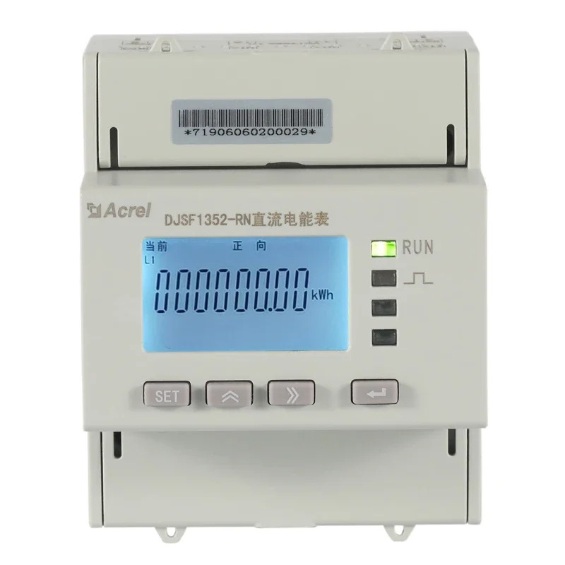 Ankerui DC 에너지 미터 DJSF1352-RN 레일 양방향 계량 광전지 저장미터