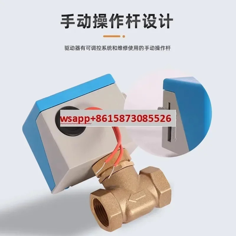 VA7010 전기 양방향 밸브 220v 2 라정상 정상 개방 파이프라워터