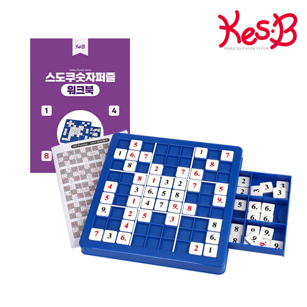 [캐스비] 스도쿠 숫자퍼즐+활동지 보드게임 두뇌개발 사고력 인지력 SUDOKU 스도쿠 수학 - 상품 이미지
