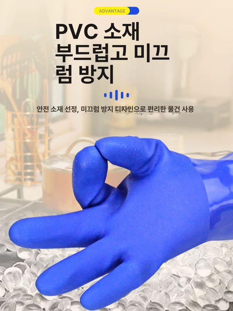 고온 고무장갑 단열 세척 청소 내열성 식당 보호 방수 화상 내열 장갑 주방 방열 방지 - 상세 이미지 4