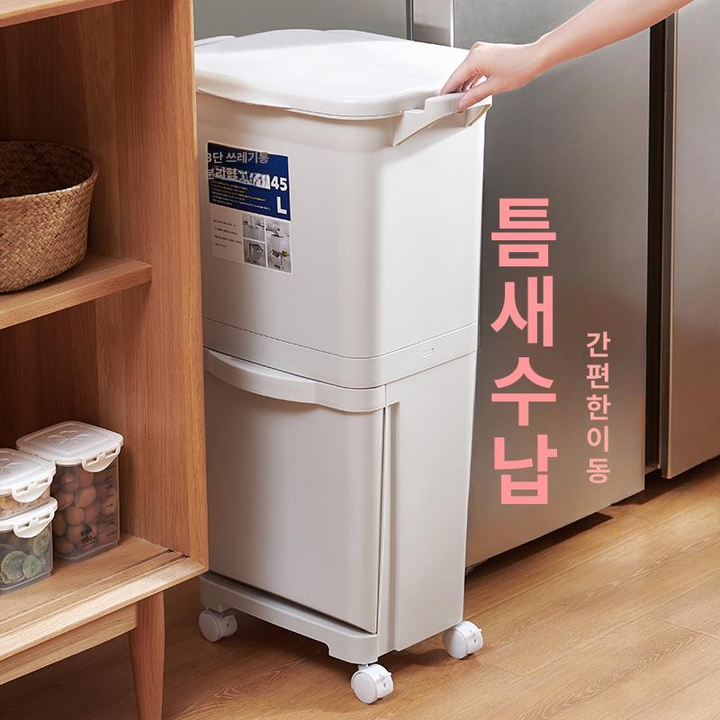 음식물 쓰레기통 벽걸이 바구니 업소용 가정용 분리수거함 38L 2단 수동뚜껑 + - 상세 이미지 3