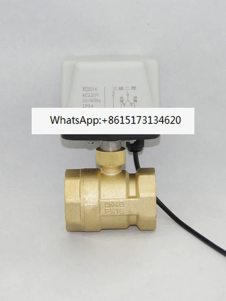고온 전기 물 스위치 단일 제어 볼 밸브 양방향 3 정상 12V24V