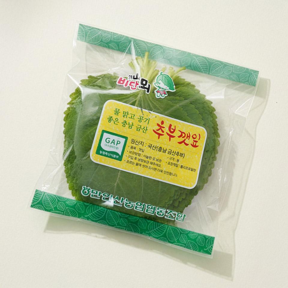 메가마트 추부 깻잎 봉 - 상세 이미지 2