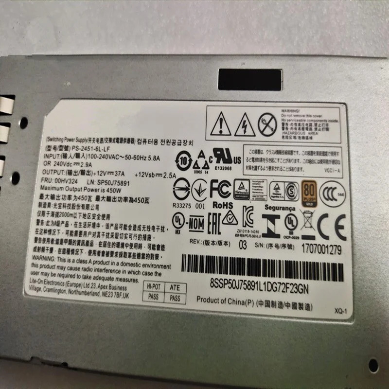 Lenovo호환 RD650 RD450 350 TS560 450W 전원공급장치 PS-2451-6L-LF 새 원본 PSU