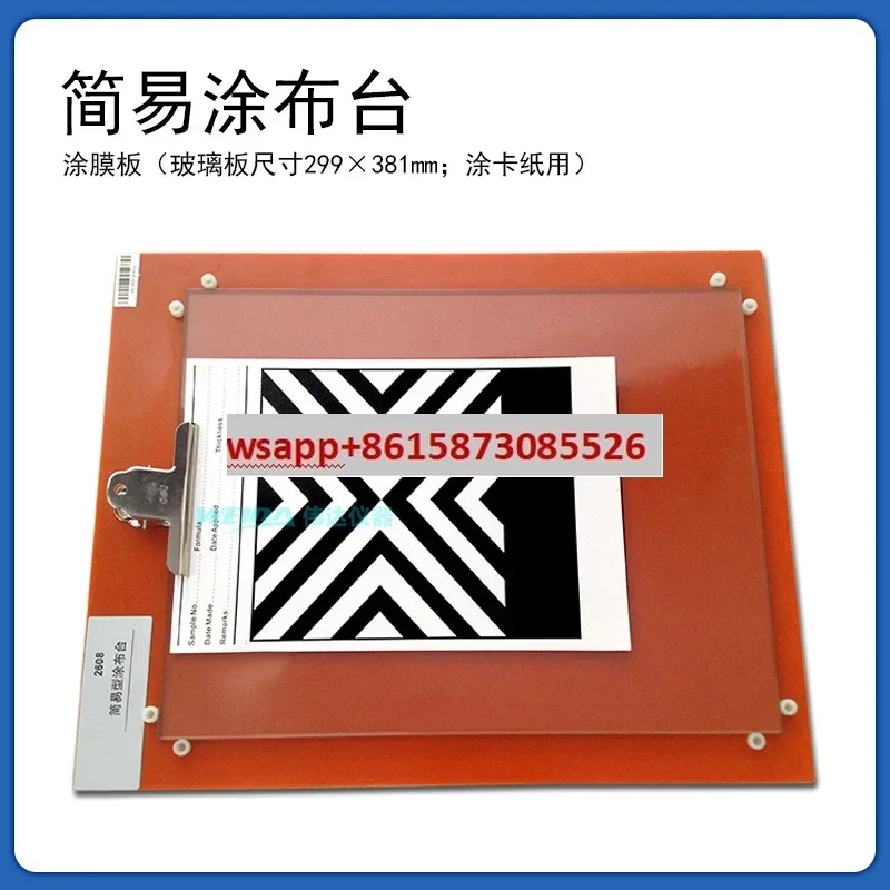 WD2608 판 단순 수동 엠보싱기 유리 작업대