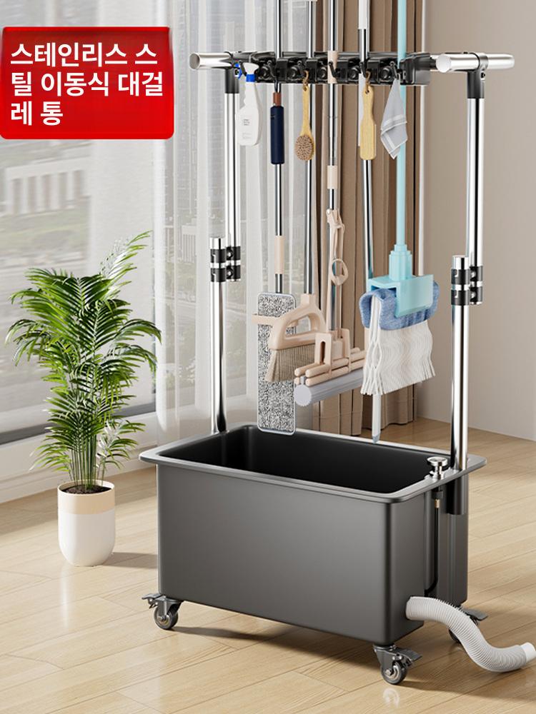 이동식 대걸레 걸이 걸레통 배수 청소도구 보관함 화장실 길이90cm 대야 걸이8개 - 상세 이미지 2