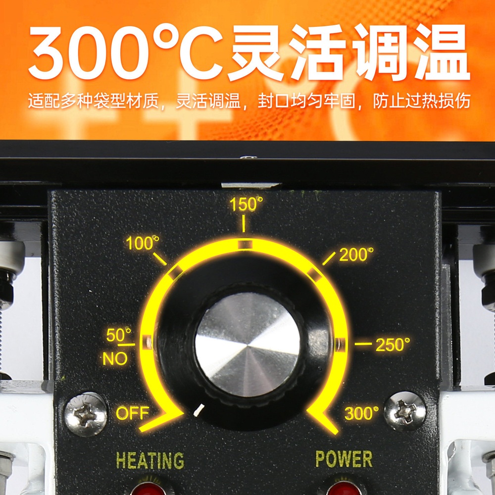 휴대용 실링기 수동 비닐밀봉기 고출력 소형 포장기 FKR-200 디럭스 10mm - 상세 이미지 3