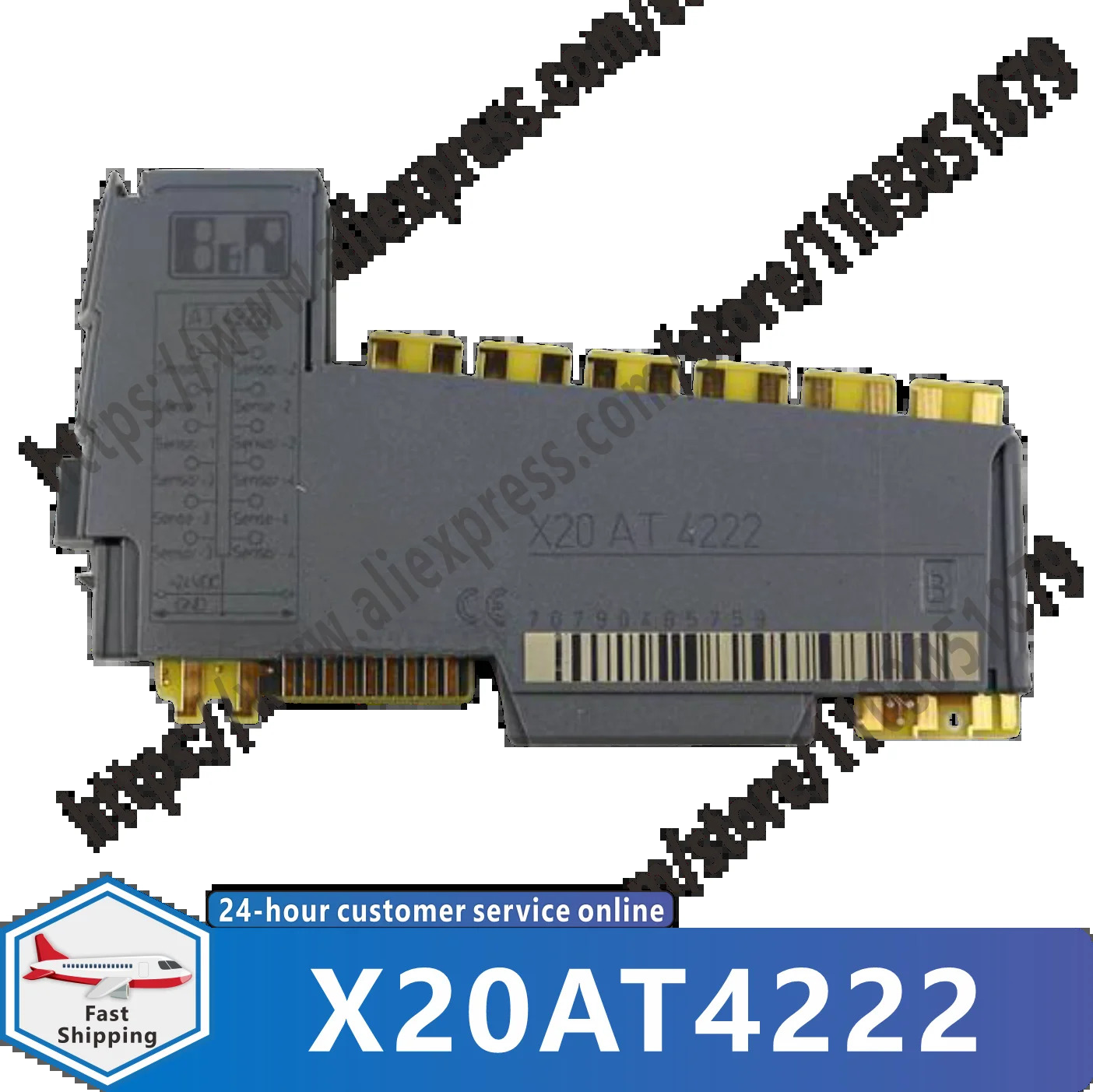원본 X20AT4222 모듈