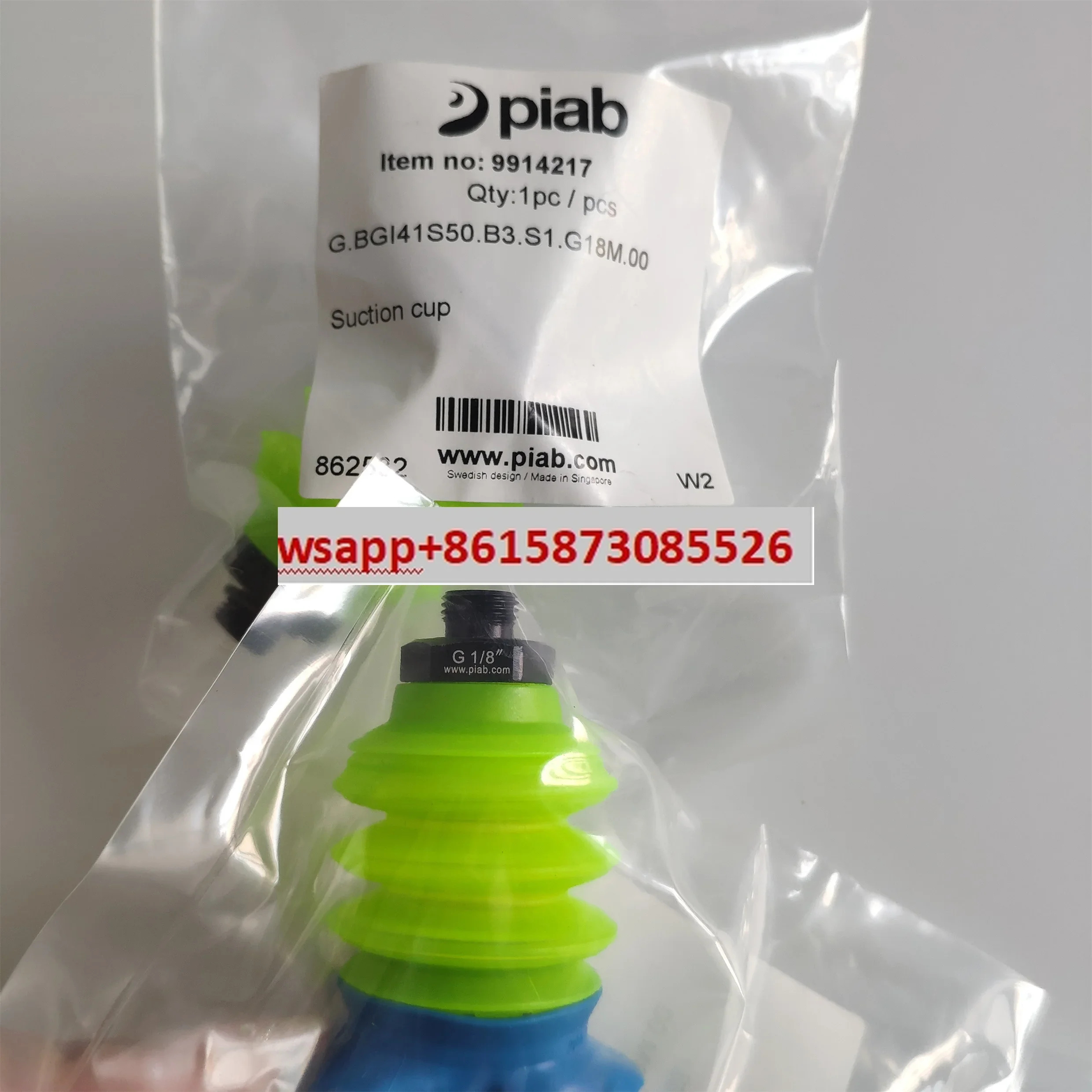 프록시 PIAB 흡입 컵 G BGI41S50.B3.S1.G18M.00 9914217 오리지널
