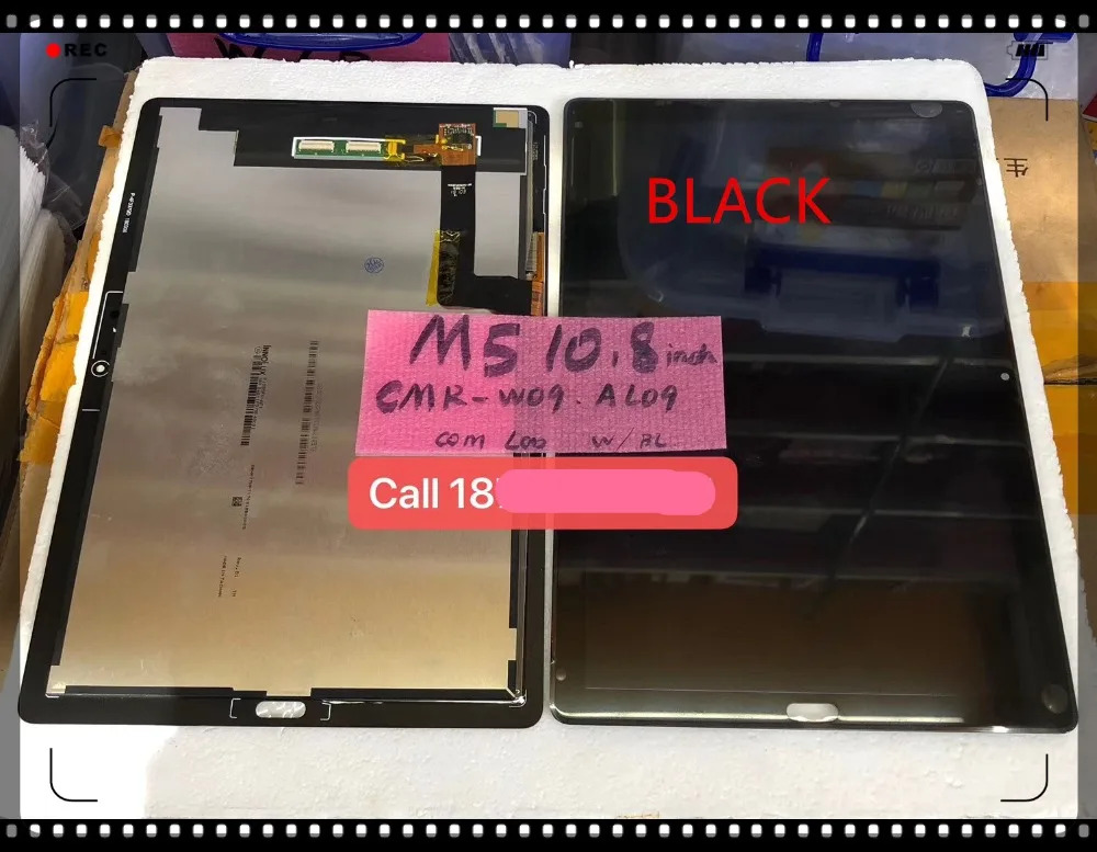 화웨이호환 미디어패드 M5 10.8 CMR-AL09 CMR-W09 CMR-AL19 CMR-W19 LCD 디스플레이 패널 터치 스크린 디지타이저 센서 어셈블리 포함