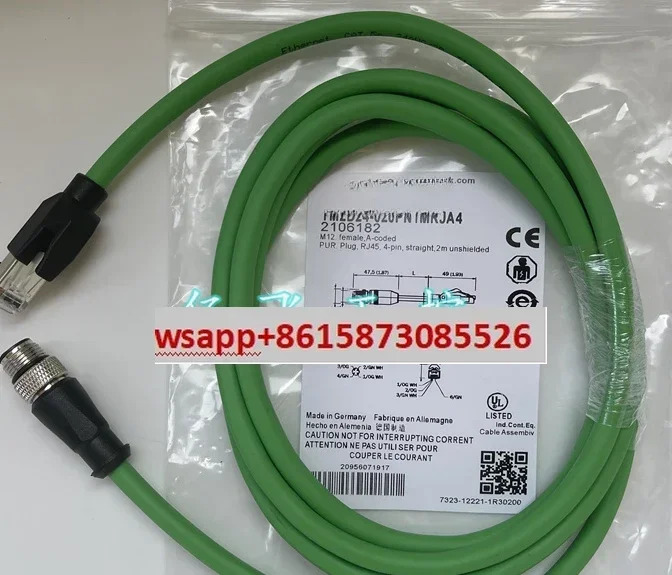 이더넷 케이블 YM2D24-020PN1MRJA4 020 030 050 100 150 PN1MRJA4