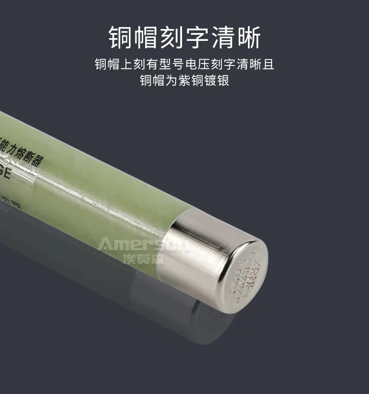 4pcs XRNP1-10/0.5A/실내 고전압 퓨즈/10KV/고전압 전류 제퓨즈 xrnp1-10