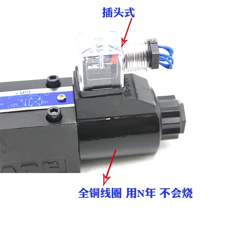 01 전자기 방향 밸브 D5 D4-02 DSG-02-2B3B 2B4B DC24V R220V DL LW