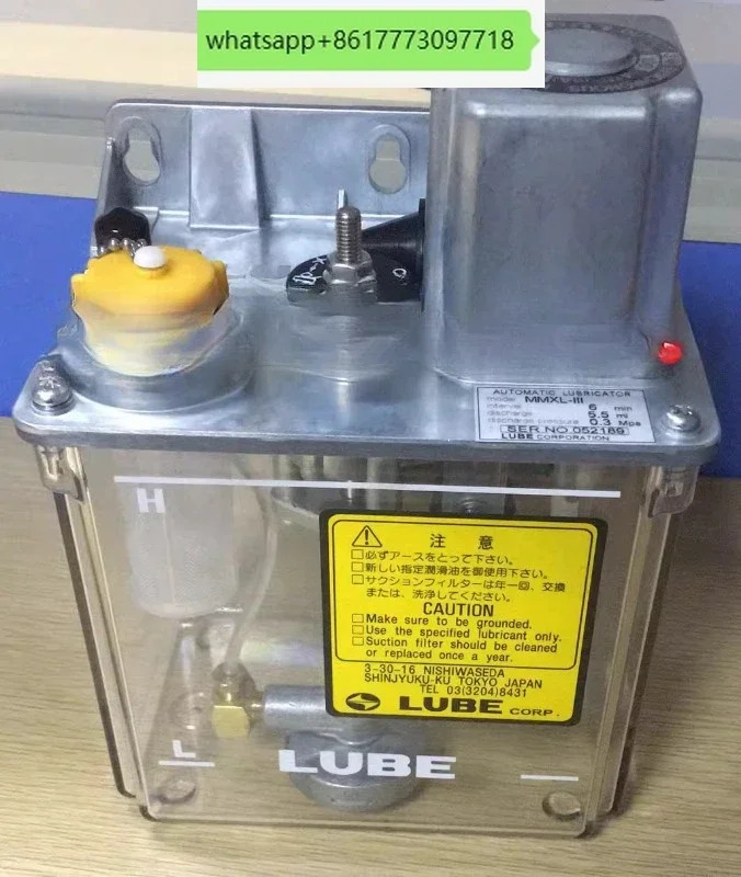 일본 LUBE 오일 주입 기계 윤활 펌프 기어 MMXL-III MMXL-3 301007  100V 200V