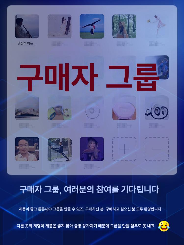 허리 허리운동기 허리지지대 허리강화기 허리지지 허리운동 - 상세 이미지 5