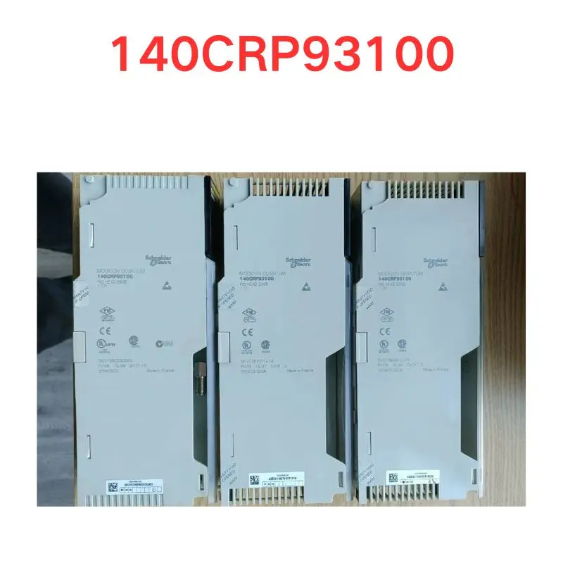 리퍼 OK 모듈 140CRP93100