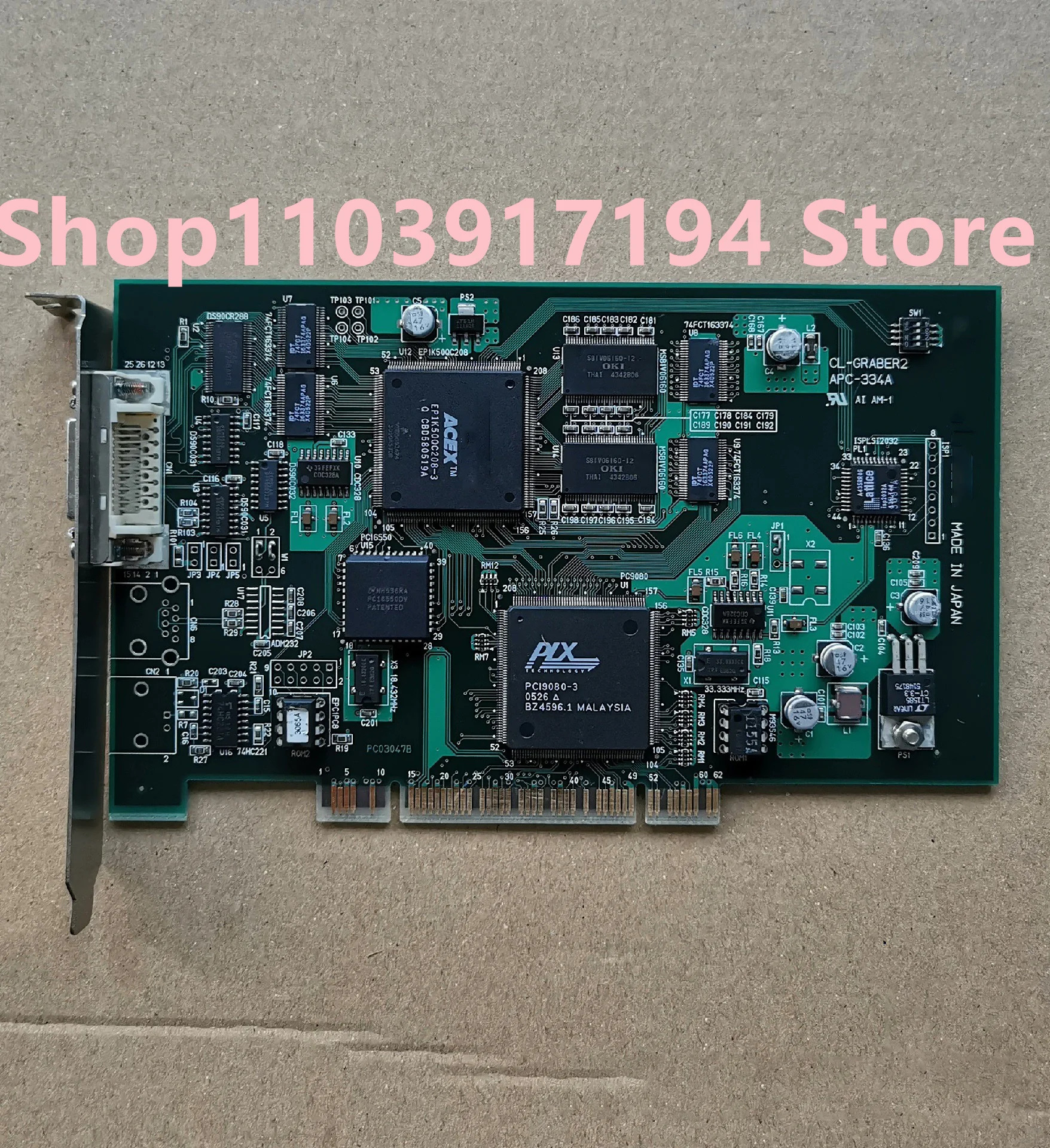 AL DATA Corp CL-GRABER2 APC-334A AM카드