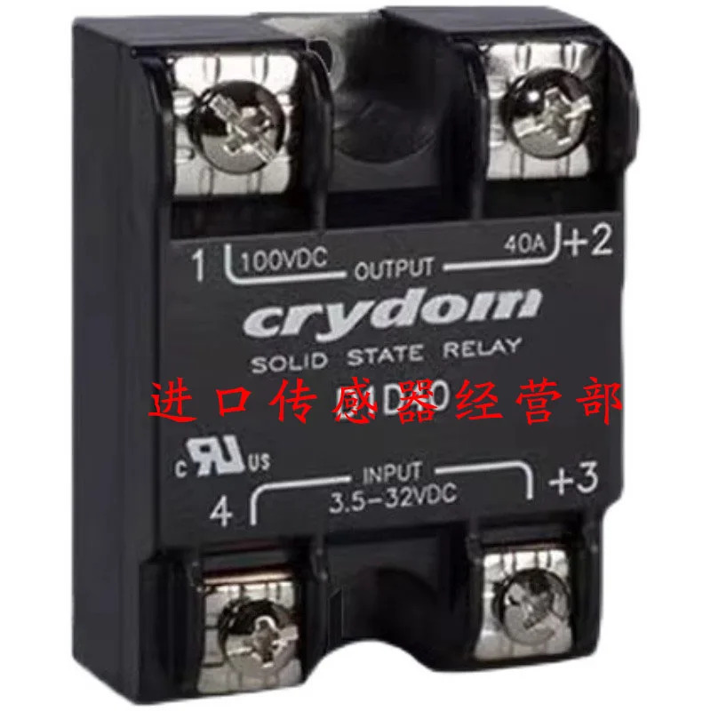 원본 미국 CRYDOM Kuaida 솔리드 스테이트 릴레이 D1D100 1 페널티 10