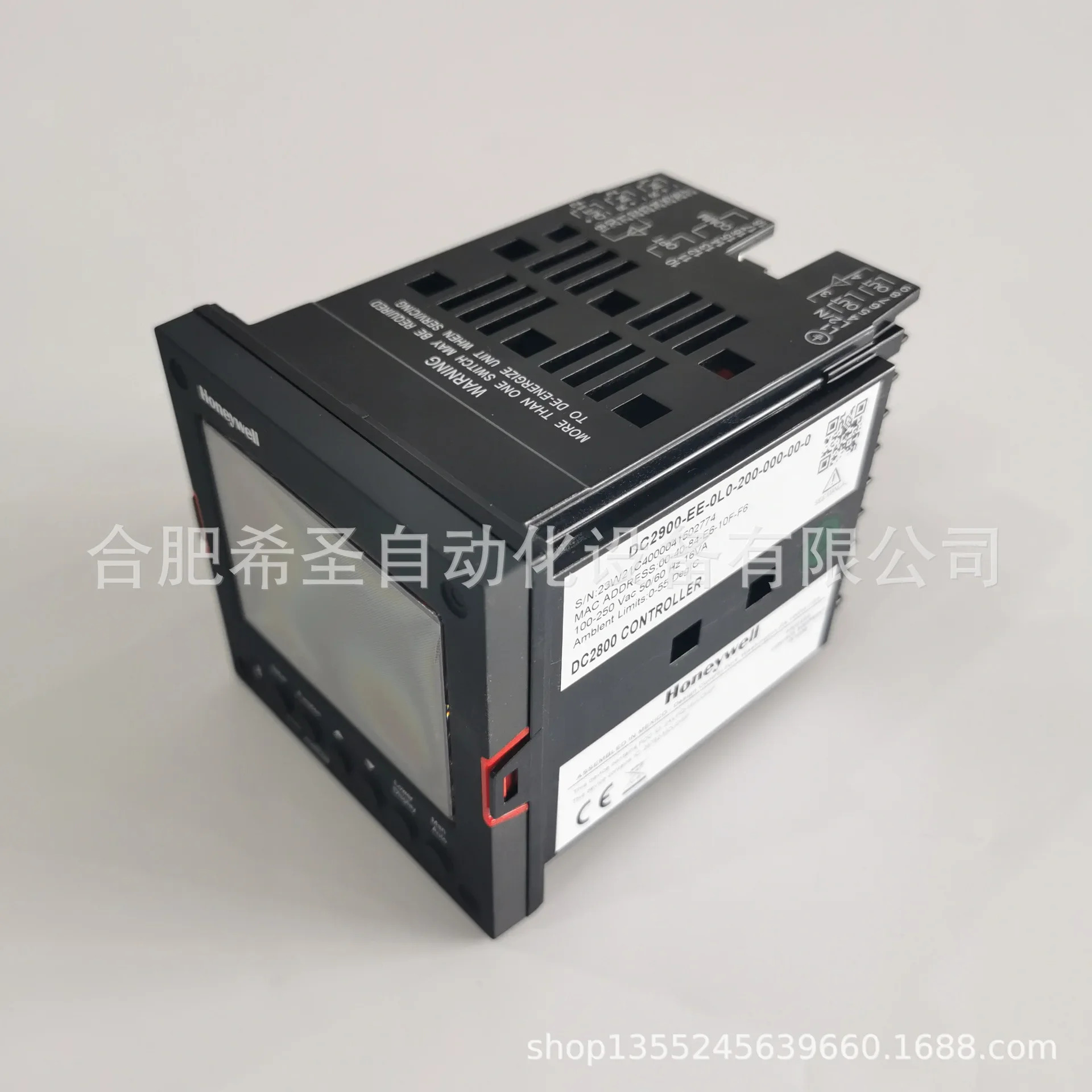 Honeywell DC2900 시리즈 온도 컨트롤러 DC2900-EE-0L0-200-000-00-0 포장