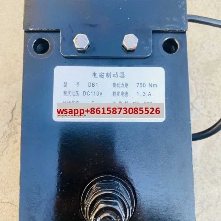 KDS 브레이크 DB1 Jintai Desheng
