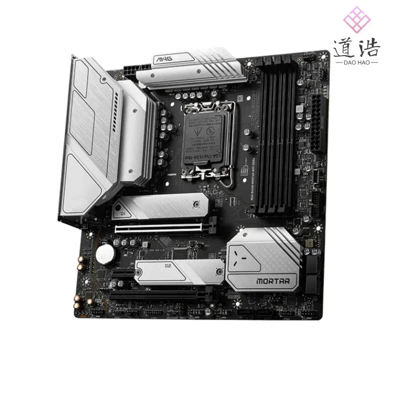 MAG B660M 모르타르 WIFI DDR4 마더보드 128GB M.2 HDMI LGA 1700 마이크로 B660 메인보드 완전 작동 리퍼