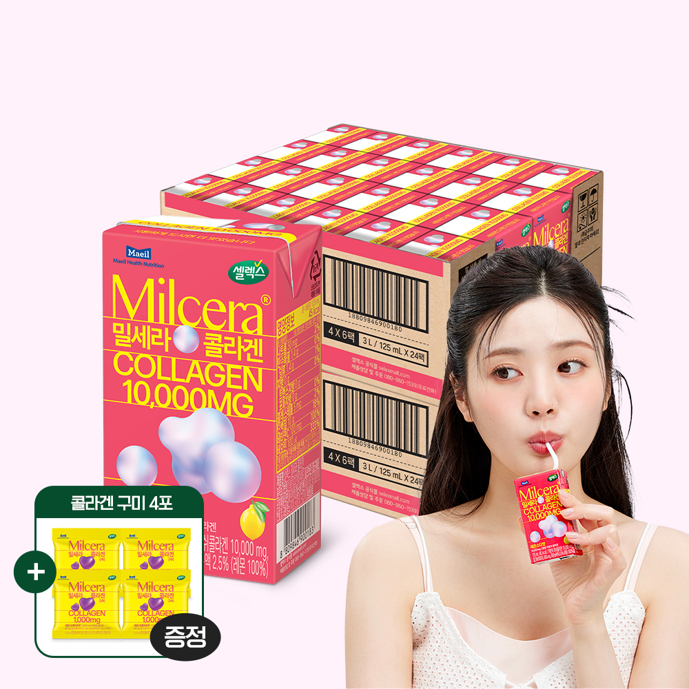 셀렉스 밀세라 콜라겐 드링크 10000 24개입, 2개 제품 이미지