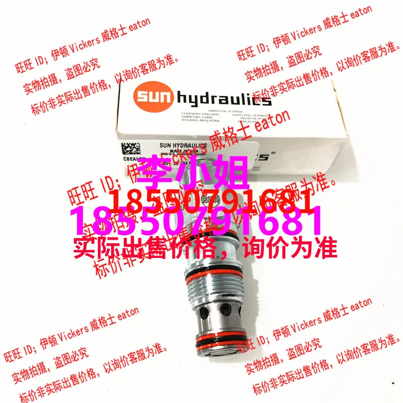썬 카트리지 밸브 CBEA-LAN CBEA-LBN CBEA-LHN CBEA-LIN