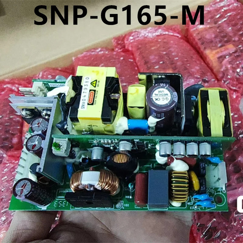 SKYNET 18V8.88A 18V13.33A 165W 전원공급장치 SNP-G165-M snp-g165-m 새 원본 PSU