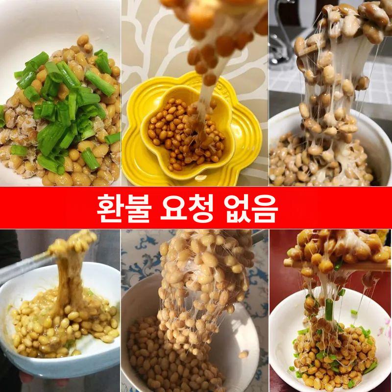 가정용 낫또 발효기 수제 나또 제조기 낫토기계 이전 낫토 요거트 미주 1.5L 스테인리스 - 상세 이미지 5