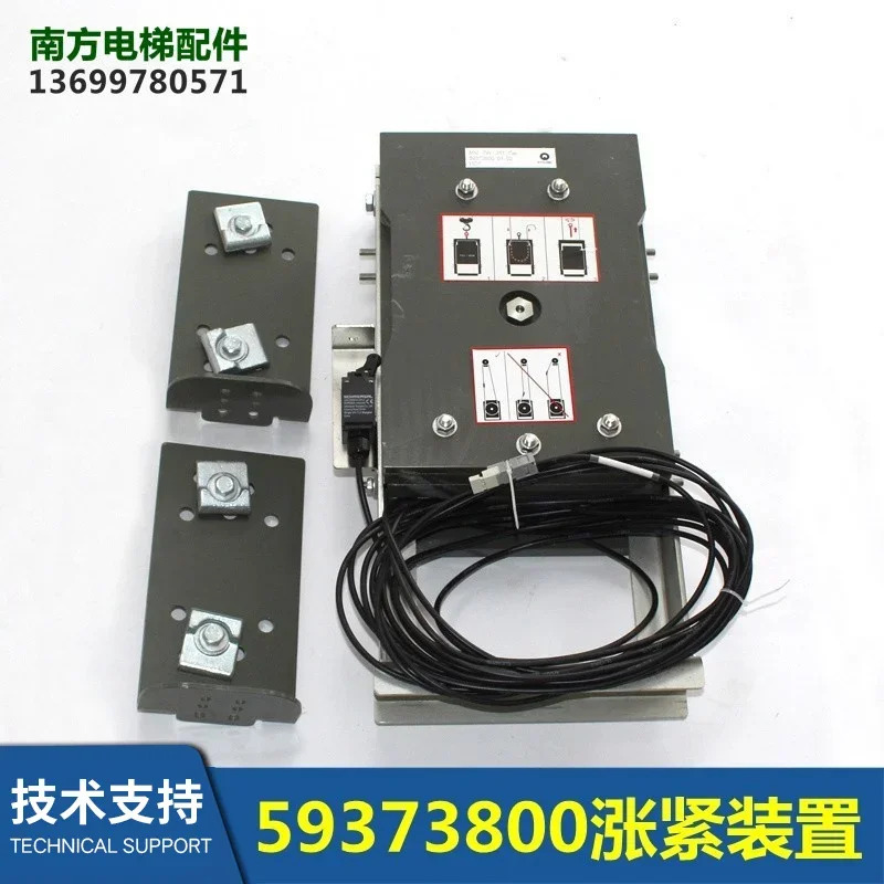 엘리베이터 부품 하부 피트 장력 장치 MM TW 251 59373800  01.03