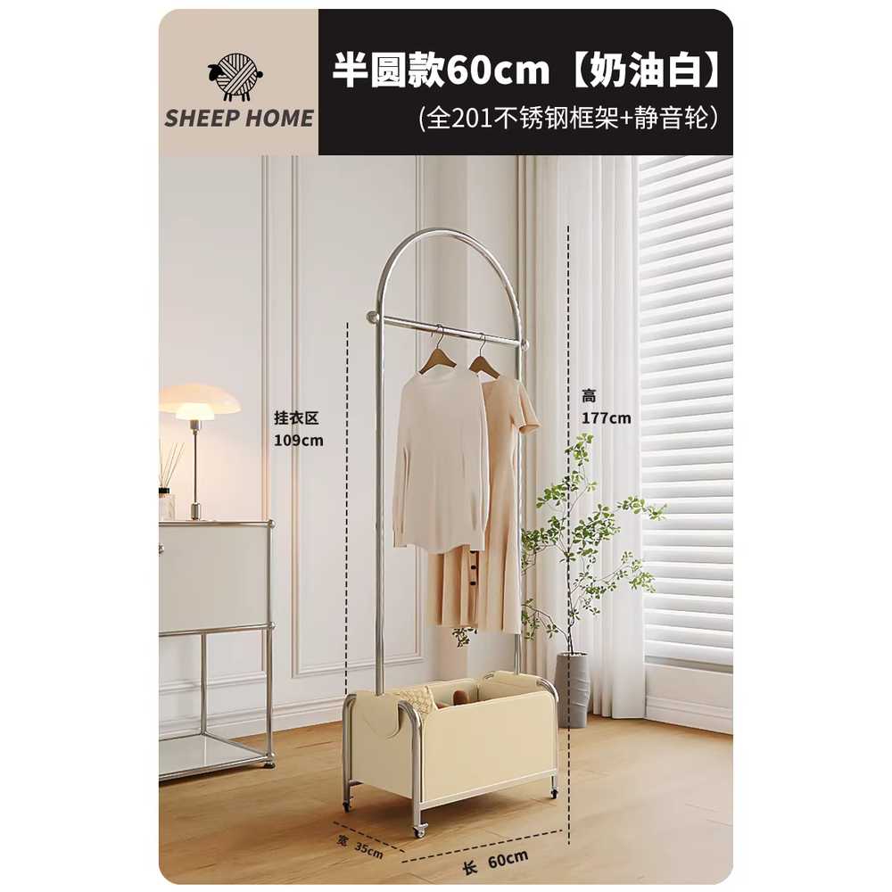 아치형 행거 옷걸이행거 심플 옷가게 의류매장 철제 크림화이트 / 반원형 / 스테인리스 프레임 - 상세 이미지 4