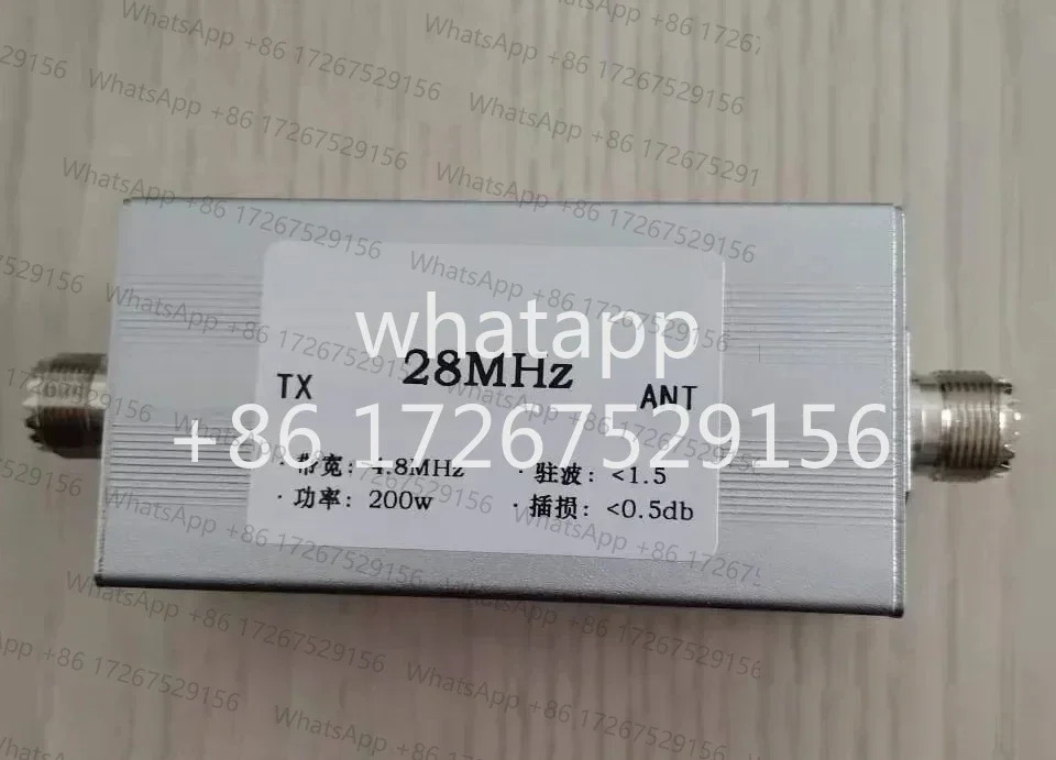 HF 28MHz 고절연 대역통과 필터 M 암 협대역 BPF 10m 대역