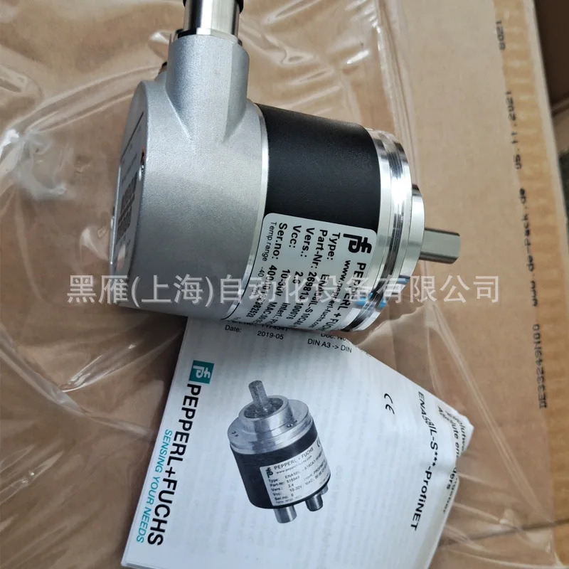 Pepperl Fuchs 인코더 ENA58IL-S10CA5-1213B17-RH2 독일 P F 전체 범위 납품 가능