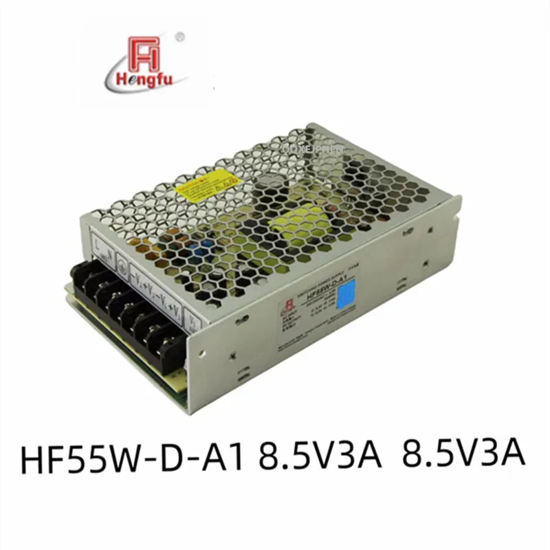HENGFU 8.5V3A 55W 전원공급장치 HF55W-D-A1 새 원본