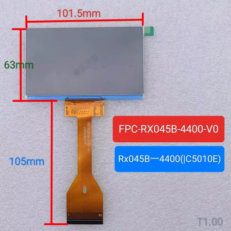 4.3 4.5인치 TF-FPC43010A-N-V3 RX045B-3700 FPX-RX058B-3400-V1 Z 4451080 -V01 C445XFH055C FPC-CXFH009-V