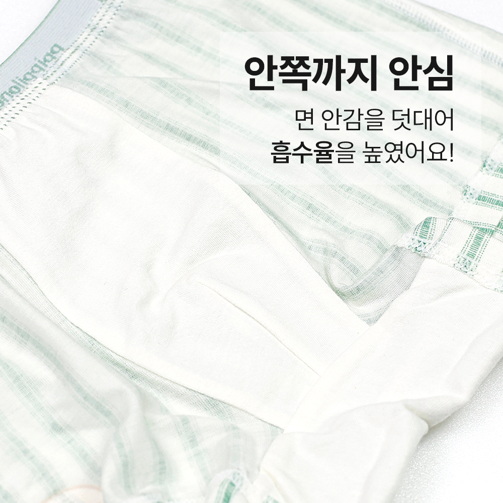 상품 이미지 5