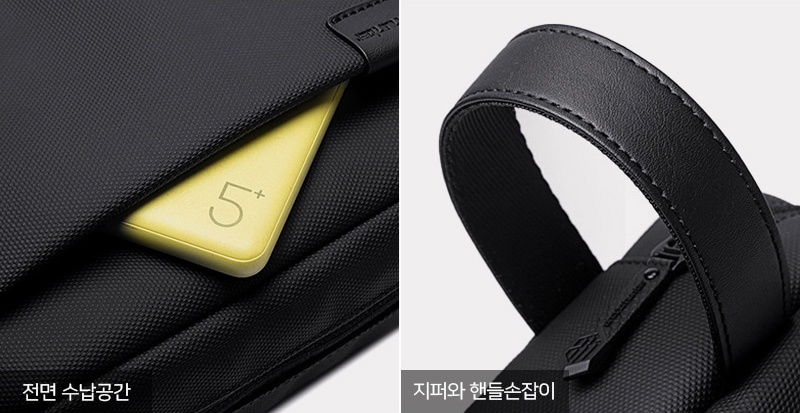 아틱헌터 남성 클러치백 파우치 일수가방 손가방 이미지 6