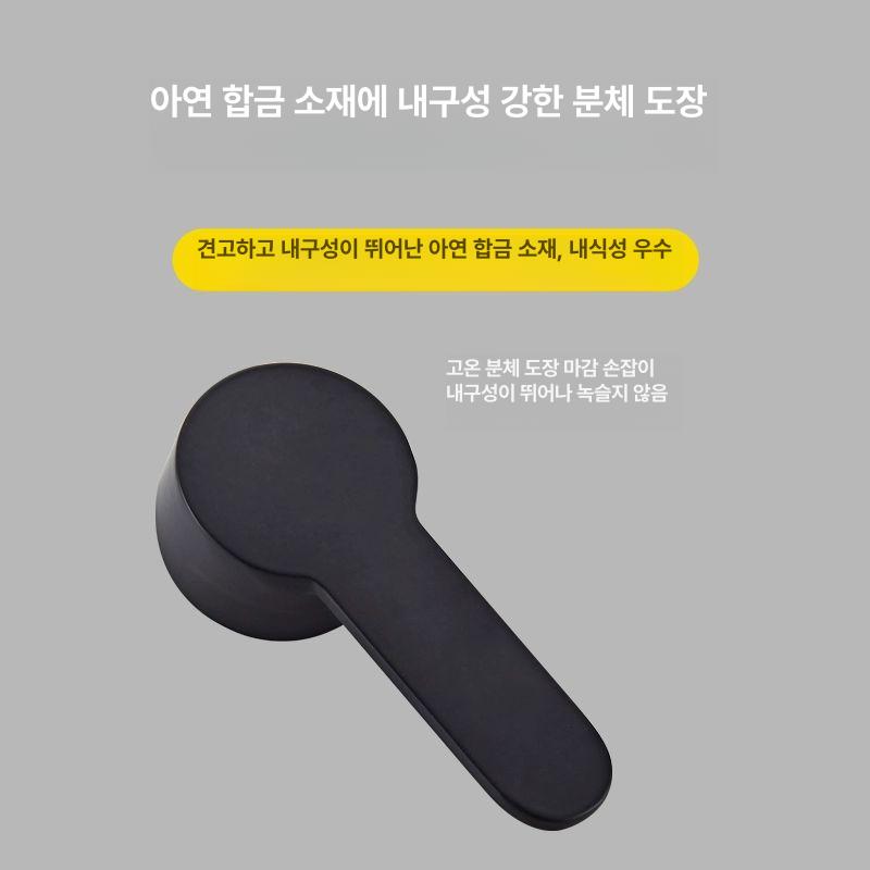 수전 손잡이 교체용 매립형 세면대용 인테리어 호텔용 35 블랙 뷰티 - 상세 이미지 4