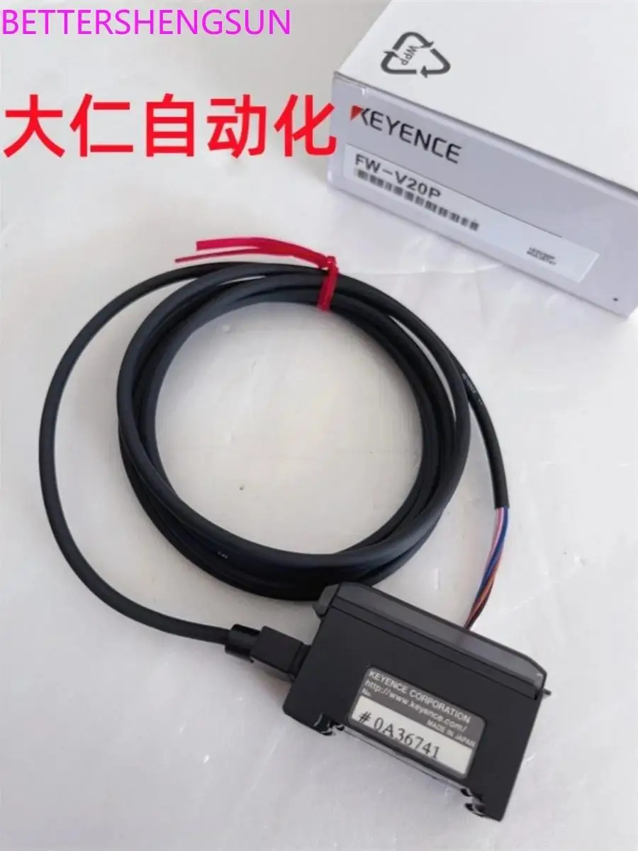 FW-H02 FW-V20 FW-V20P FW-V25 액체 레벨 센서