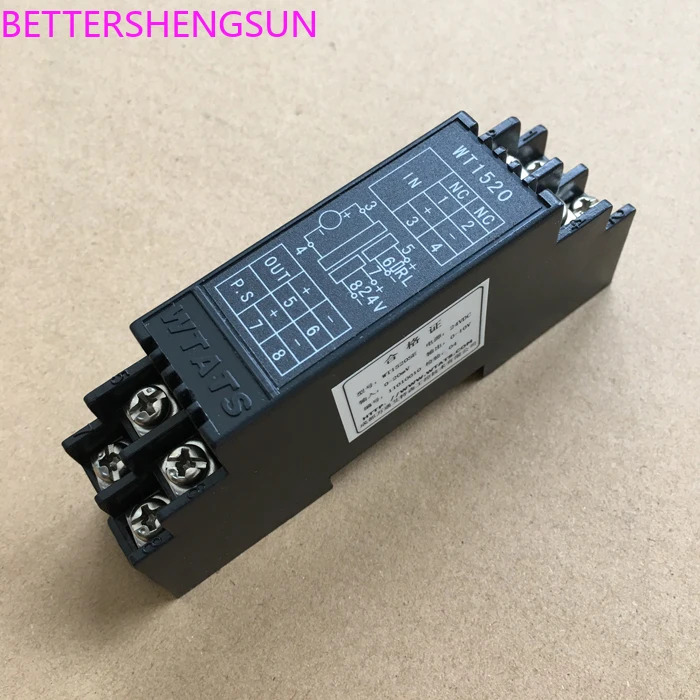 신호 솔레이터 1-in-1-out 컨디셔너 WT1520 DC 4-20ma