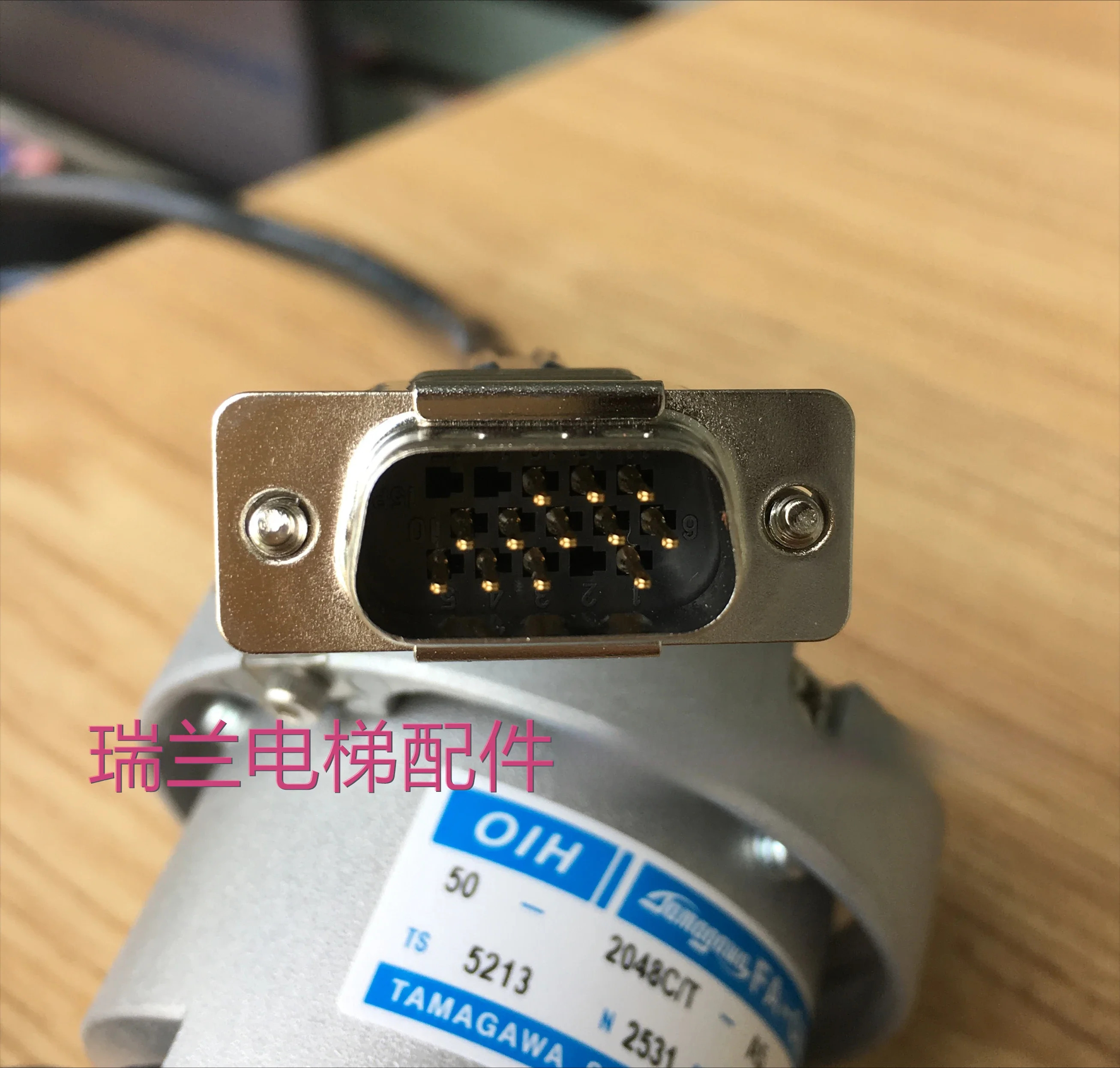 TS5213N2531 OIH-50-2048C/T-A5-5V 타마가와 인코더