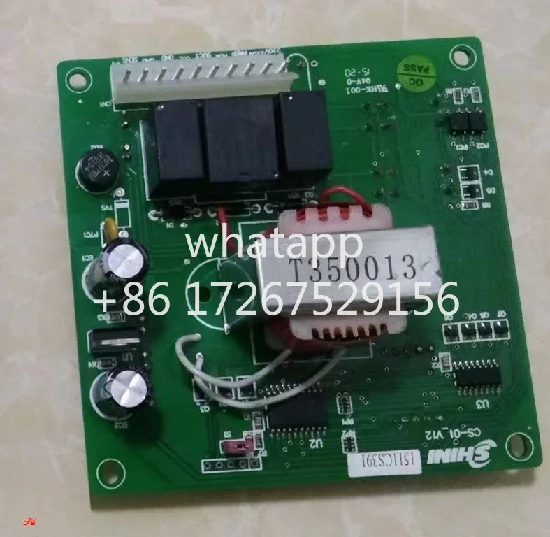 SHINI CS-01 회로 기판/흡입 기판1개