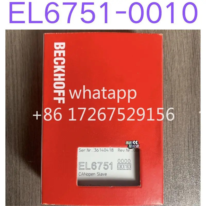 모듈 EL6751-0010
