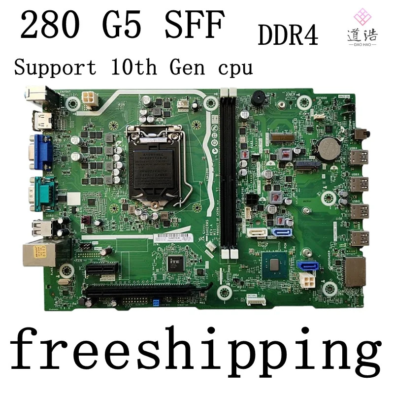 L90451-001 hp호환 280 G5 SFF 마더보드L90451-601 L75365-002 LGA 1200 DDR4 메인보드 완전 작동 리퍼