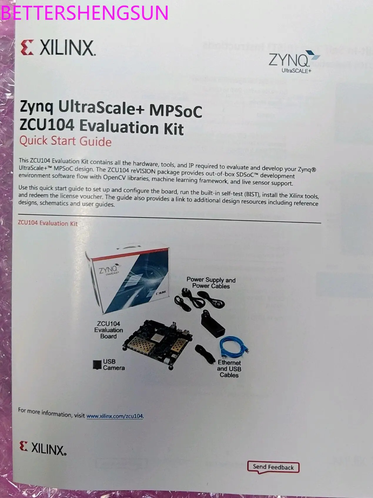 개발보드 ZCU104