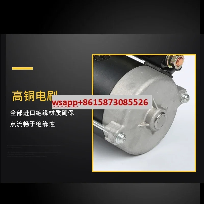 이실린더 발전기 GX620 GX630/690 2V78/10KW 전기 스타터 모터